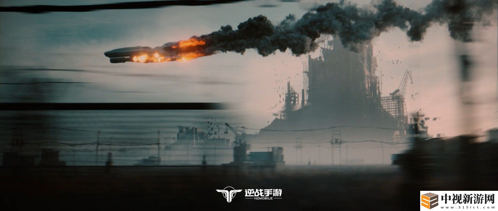 十年逆戰再啟程！手游概念CG與實機畫面首度揭秘