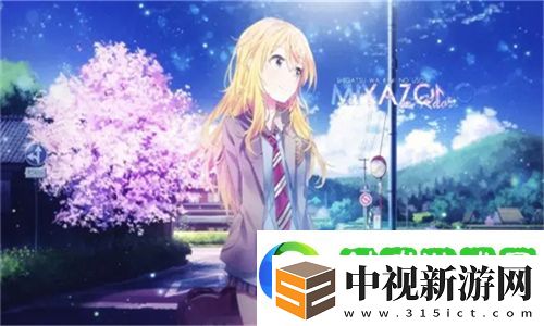 妻子6在線觀看免費版電視劇全網瘋傳！三大隱藏真相被扒