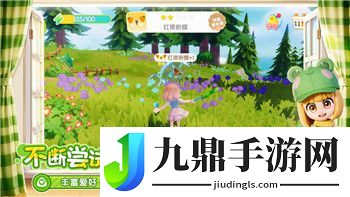 江湖風(fēng)云錄漢陽隱藏的地道怎么走