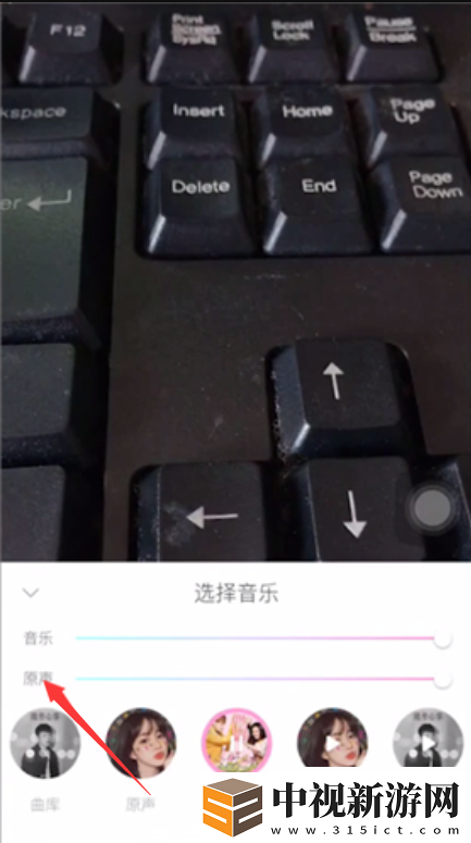 一甜相機怎樣唐關閉視頻原聲