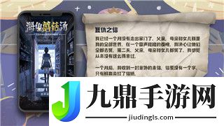 歐陸戰(zhàn)爭(zhēng)3地圖編輯器的樣式