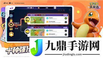 帝國守衛戰禮包領取在哪如何快速獲取并利用禮包提升戰力