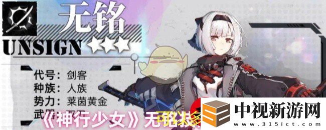 皮皮蟹App關閉聲音和振動教程