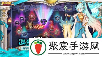 迷室往逝日本和屋盒子迷宮的樣式探索與解密