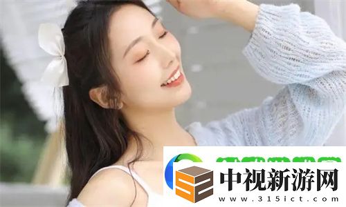 完美鄰居電影在線觀看爆紅背后