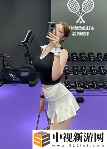 年輕朋友的妻子3