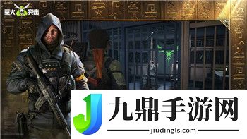 三國自走棋的游戲叫什么包子是利息