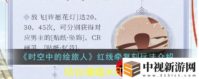 米家APP輕松設(shè)置空調(diào)自動關(guān)機