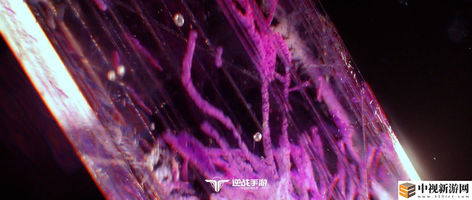 十年逆戰再啟程！手游概念CG與實機畫面首度揭秘