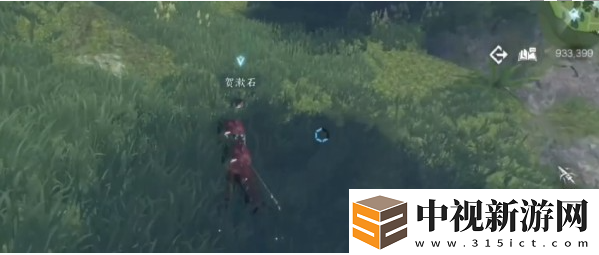 逆水寒手游風物有靈紅塵任務怎么完成