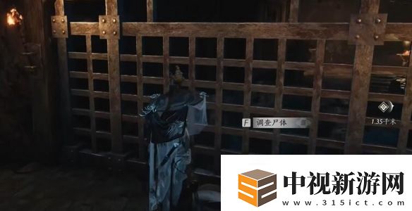 燕云十六聲開封萬事知六疾哀鳴任務圖文攻略