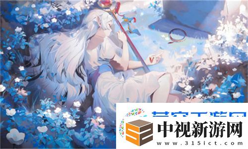 暴躁妹妹免費觀看40集電視劇