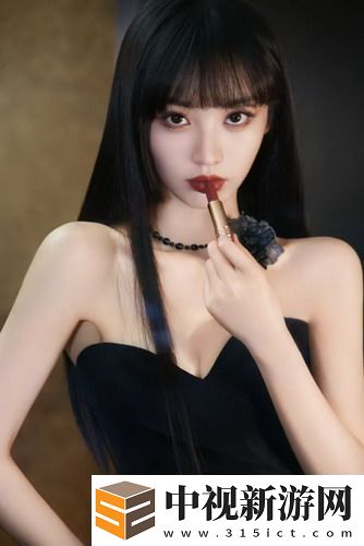 自述吃了春晚藥后有多瘋狂
