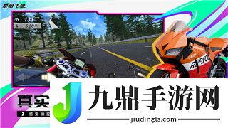 全民學霸答題怎么玩的