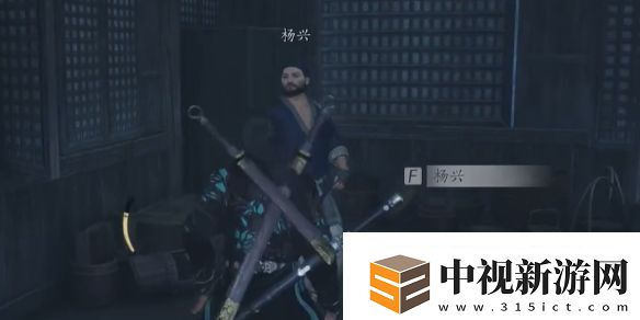 燕云十六聲開封萬事知被鎖之聲任務圖文攻略