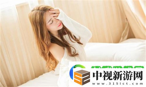 兩人世界高清完整版免費觀看遭全網瘋搶！背后藏著什么秘密