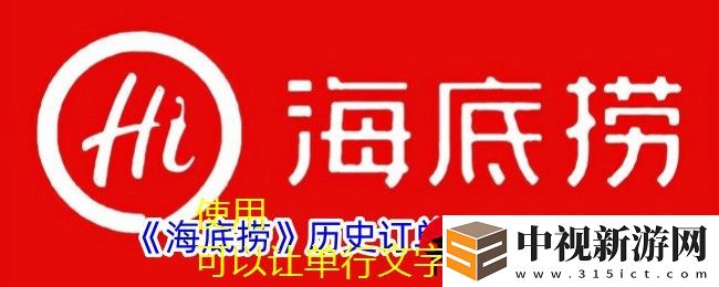 空匣人型組合技攻略詳解