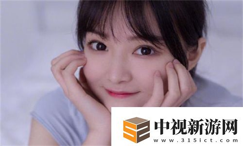 親密關系后的隱秘反應