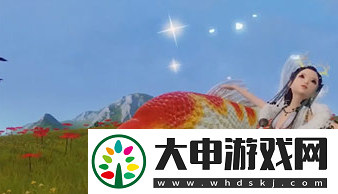 妄想山海錦鯉兌換券獲得方法錦鯉兌換券使用教程