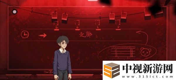 時(shí)無(wú)燼第三章怎么過(guò)