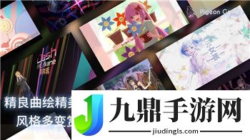龍武2網游的最佳電腦配置推薦