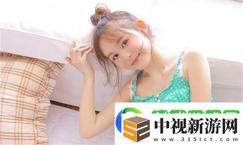 女人私密又白又深又好看