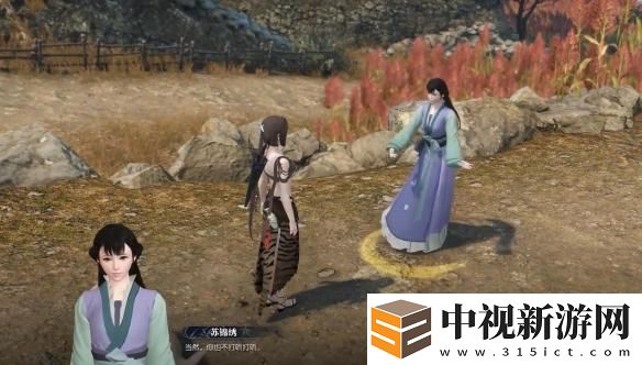 逆水寒手游豬豬迷蹤奇遇怎么過