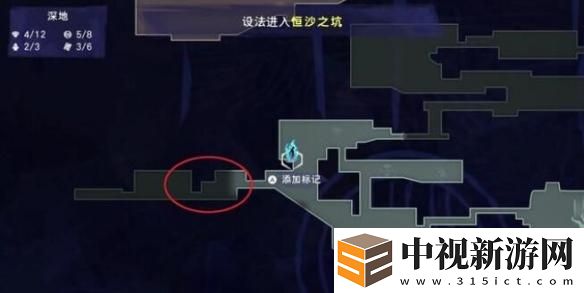 波斯王子失落的王冠母愛支線觸發(fā)位置在哪