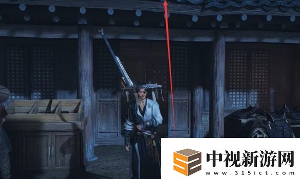 燕云十六聲開封萬事知薔薇風(fēng)信任務(wù)圖文攻略