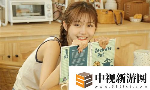 官人我要免費觀看高清電影