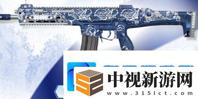 使命召喚手游青花瓷找不同活動介紹