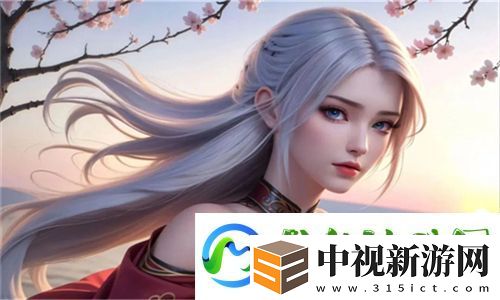 免費觀看已滿十八歲中國電視劇！解鎖海量高清資源無限制