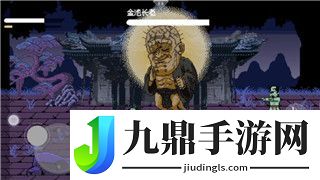 超級瑪麗怎么加速
