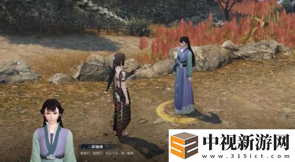 逆水寒手游豬豬迷蹤奇遇怎么過