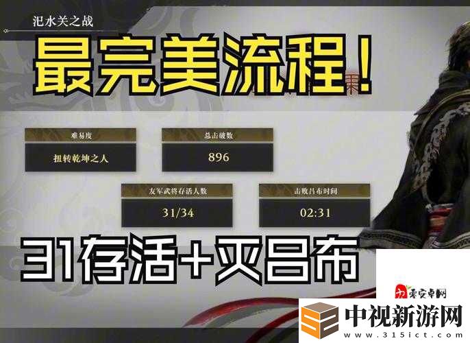 手殘黨也能輕松上手
