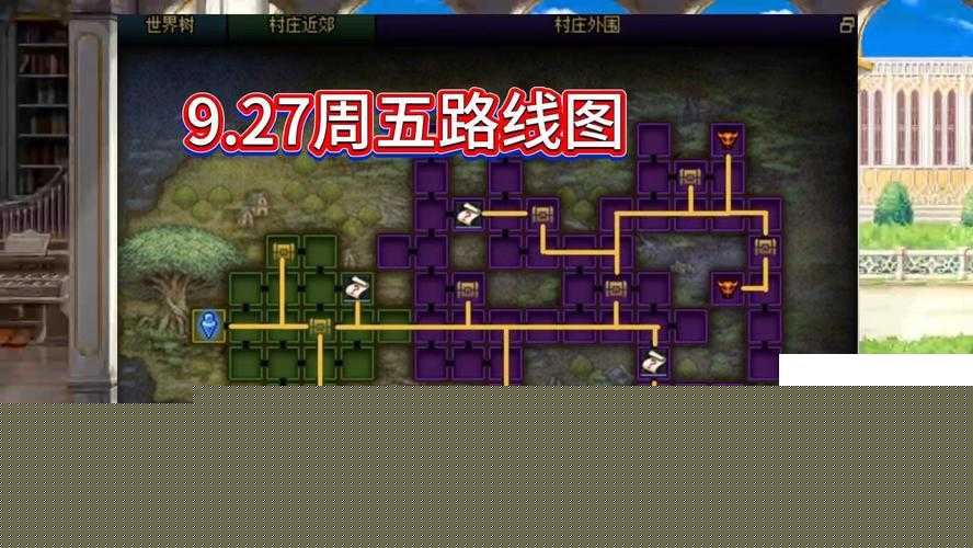 地下城堡3遺跡密林必看！爆哭推薦這7個絕美隱藏路線