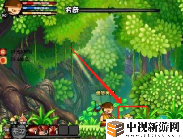 造夢西游ol白虎寶寶捕抓攻略一覽