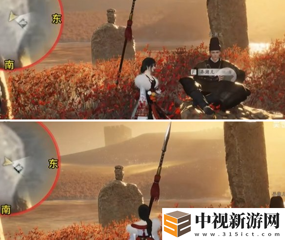 燕云十六聲萬事知紅纓與紅纓任務怎么做