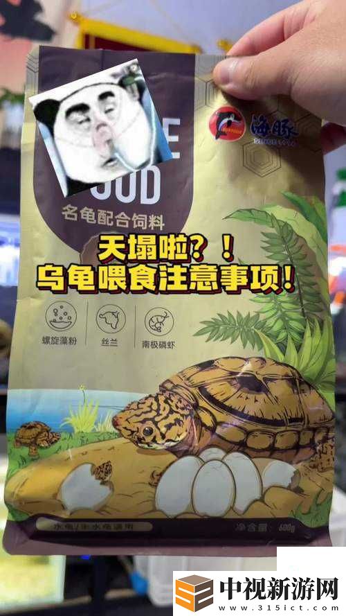 云頂之弈裝備合成套路大揭秘！疊滿屬性秒懂爆裝秘訣