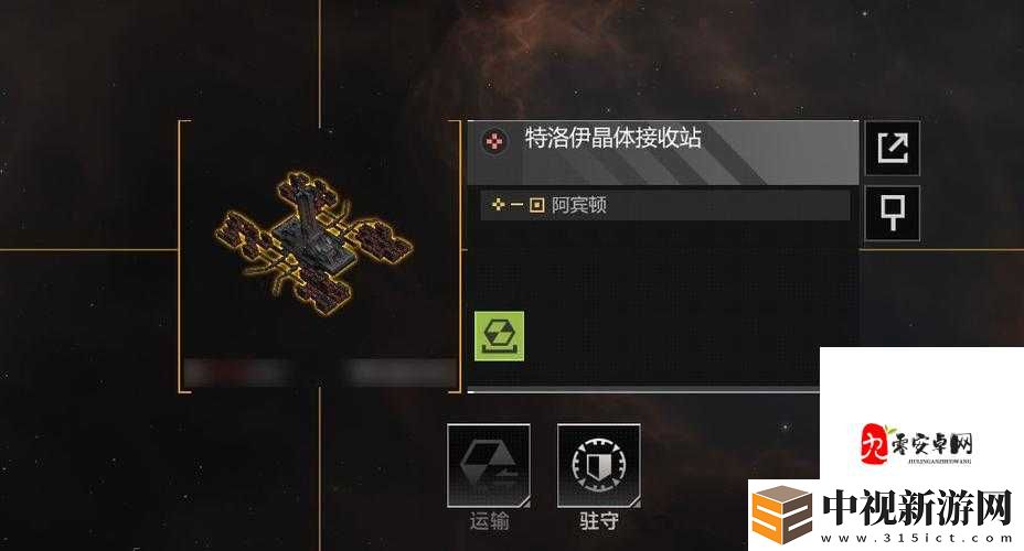 光遇紫色絨毛斗篷復刻必看！錯過等一年的絕美外觀獲取攻略