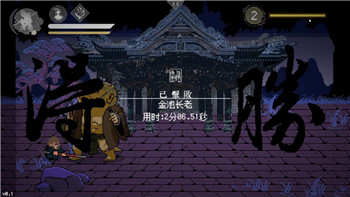 鎮(zhèn)魔曲殊音好玩嗎-探索游戲的玩法和獨特魅力