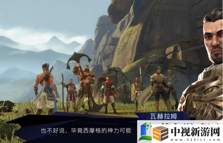 波斯王子失落的王冠手機版新手攻略