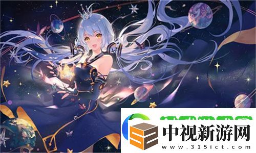春晚藥自述