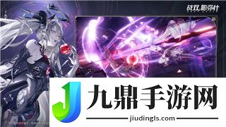 小浣熊百將傳怎么換卡