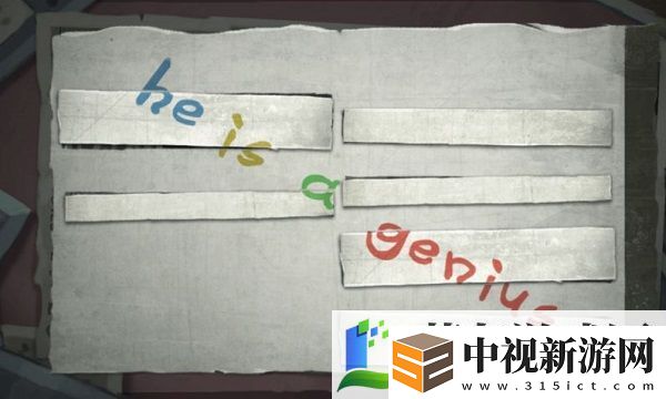 時(shí)無(wú)燼第三章怎么過(guò)