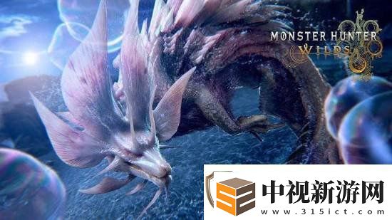 MH荒野首次大更新落地