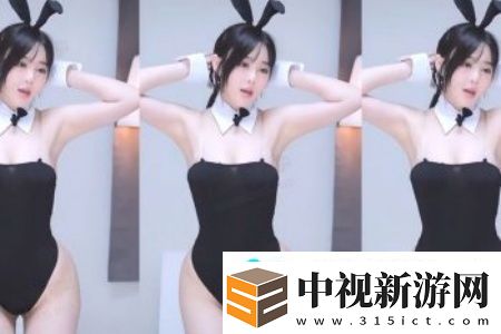 大BBBBBB老人的愛情與財運