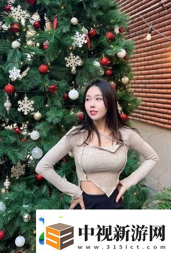 妻子的朋友