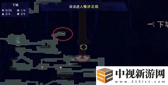 波斯王子失落的王冠母愛支線觸發(fā)位置在哪
