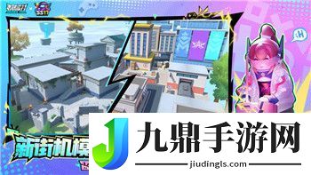 叢林地獄怎么治療蟲子